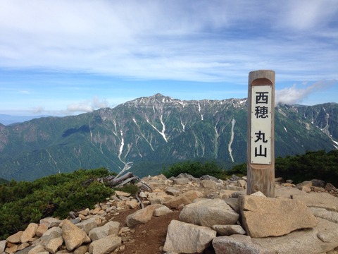 2015-07-25-09-05-43