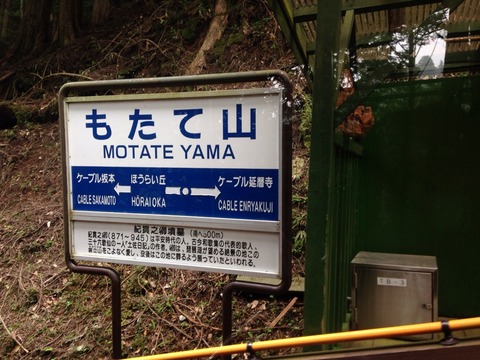 2015-07-04-12-10-13