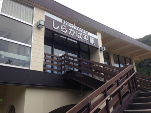 2015-07-25-06-26-56