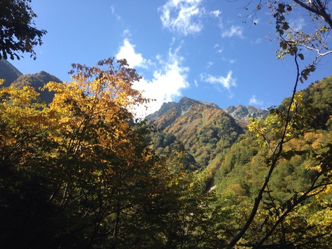 2015-09-28-13-19-41