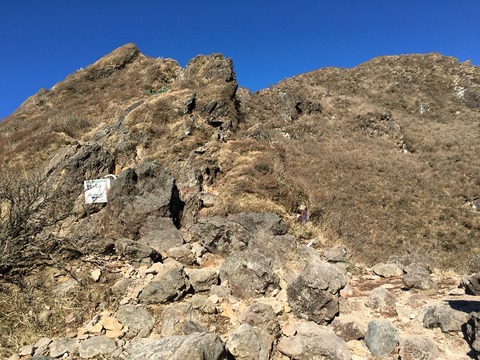 2015-12-30-09-54-12
