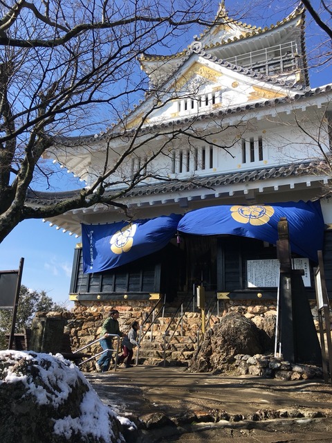 2017-01-21-11-40-26