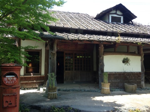 2015-05-02-13-27-49