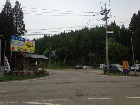 2014-05-25-11-39-34