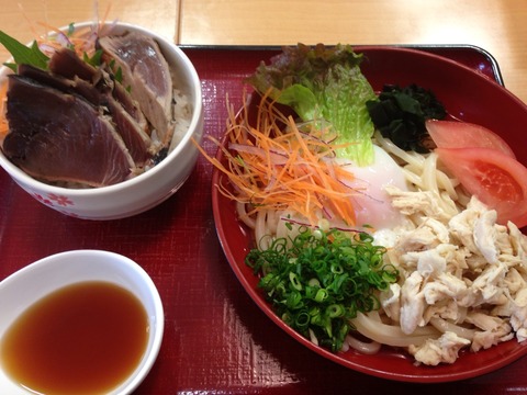 2015-05-02-15-55-44