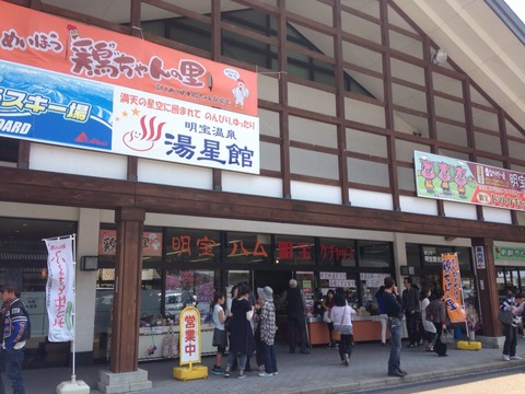 2014-04-27-12-07-14