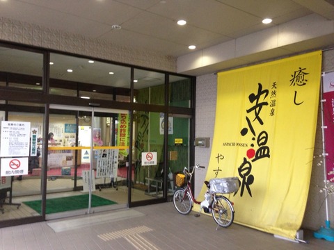 2015-03-15-16-43-31