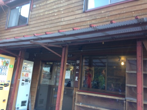 2015-09-28-15-38-21