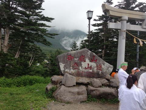 2014-07-27-08-06-22