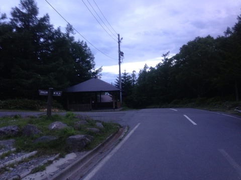 2014-07-13-04-41-18