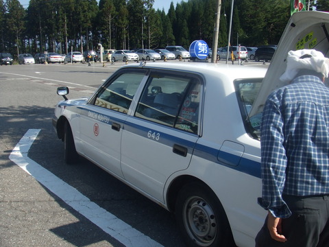DSCF5310