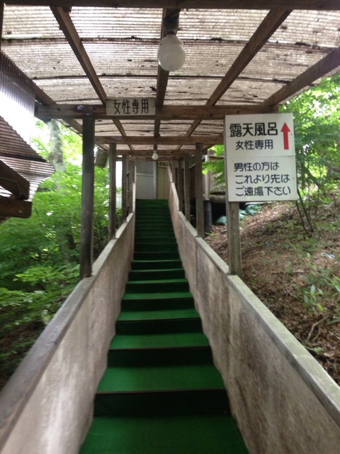 2014-07-13-11-02-08