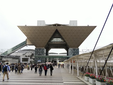 19-04-16-21-26-09-073_deco