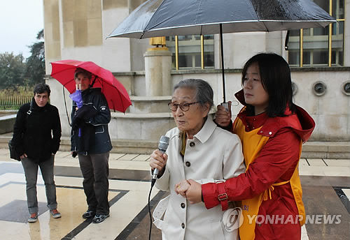 PYH2013091900020008100_P2