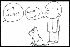 16_03