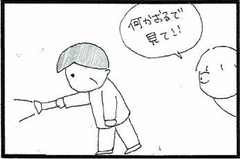 16_02