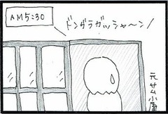 16_01