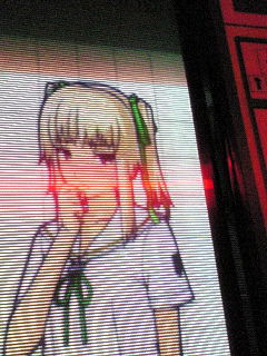 ツンデレ