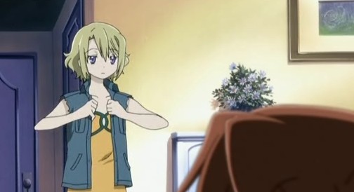 える5