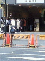 列