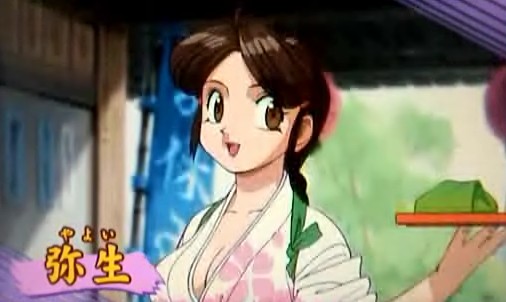 ちゅうかなやよい