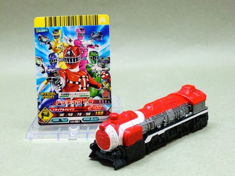 バンダイ トッキュウレッシャー レッドレッシャー 出発進行！ver