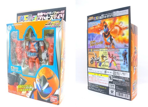 BANDAI DXロケットモジュール オレンジ Amazon.com: Narikiri Action DX Rocket Module Bandai [JAPAN