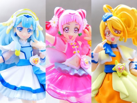 マークス HUGっと!プリキュア キュアエトワール 輝木ほまれ抱き枕