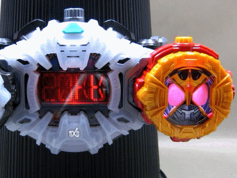 kuuga