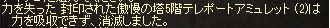 無題1