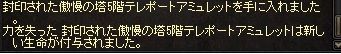 無題5