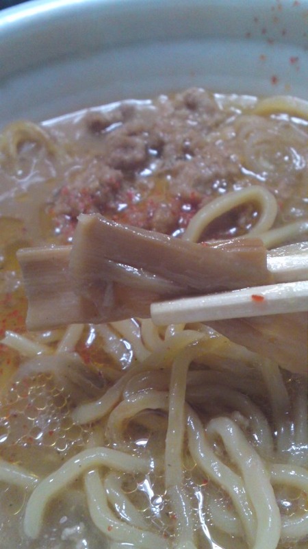 0a5c4454.jpg