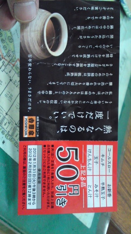 65f31c33.jpg