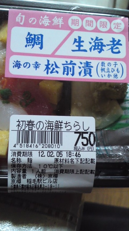 e86b577d.jpg