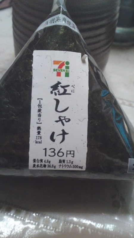 f5759e9a.jpg