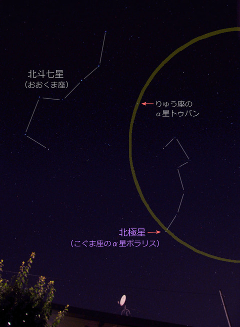 20180609_bigdipper02