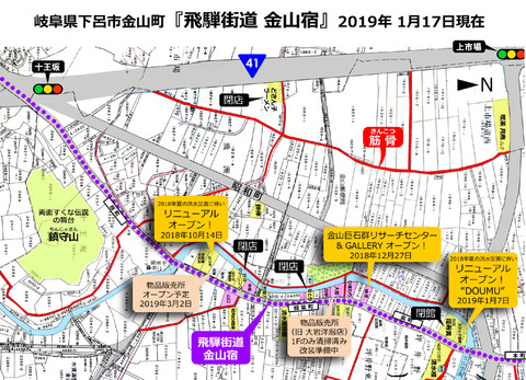 map_2019