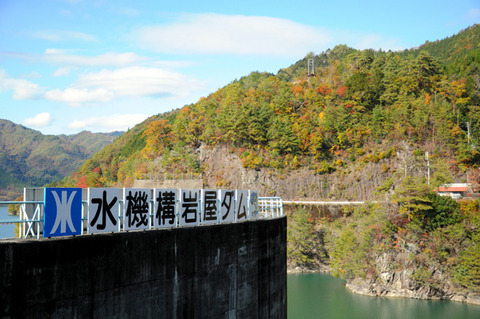 autumn_0803