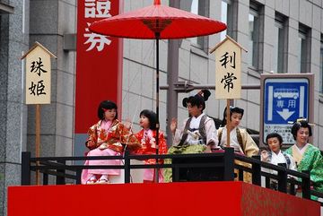 まつり
