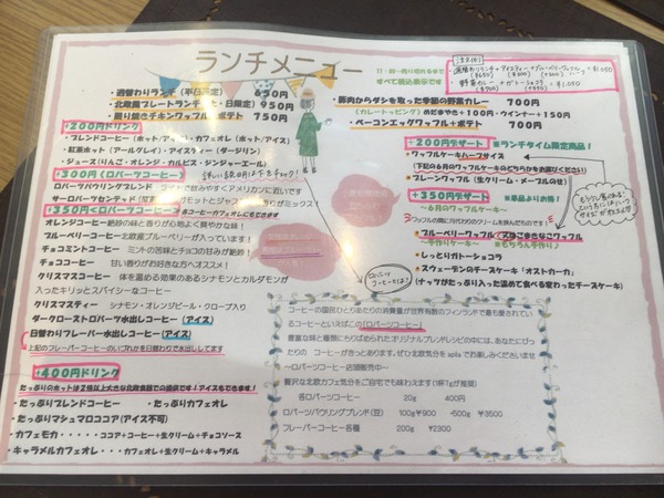 79C5E06F-EC52-4A92-8311-E19C99719A11