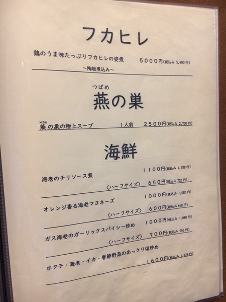 1D7E201B-389F-48D1-85A4-B416133AB434