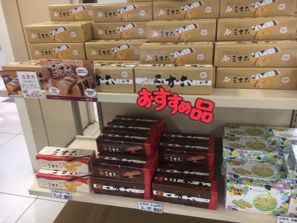 B478BF0F-83D8-40CB-A011-74A8339AF525