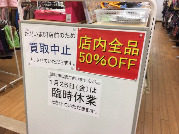 EA55A66D-2C65-4F73-AF10-C0449CEB9D80