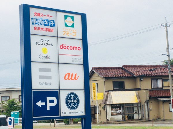 D4FB707D-D374-4DBA-8508-8E5E2EE095AB