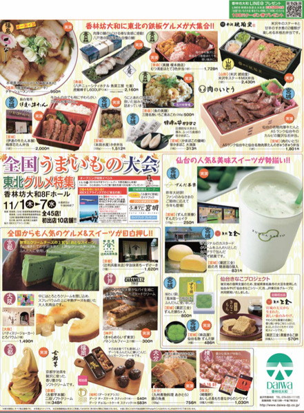 8A1BCBD7-641C-4795-98B5-B9B78973EB73