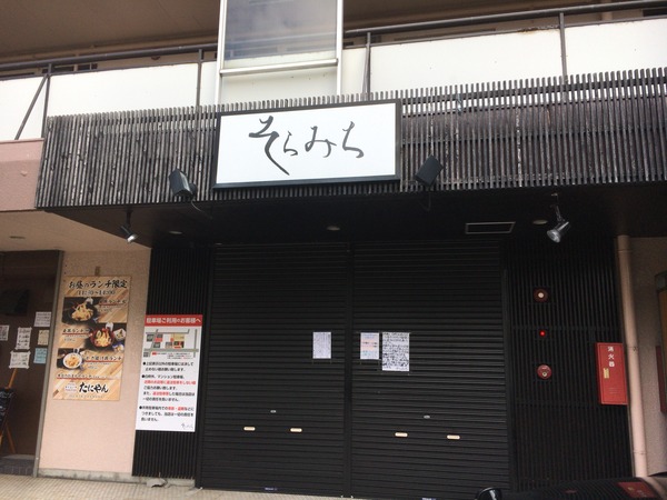 817F1A3E-9795-481B-8F51-8AEE57532C1F