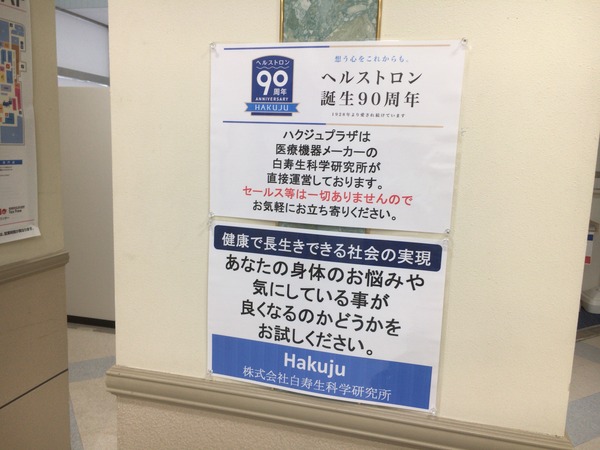 CAC73A53-B838-4733-BB11-C8555003208D