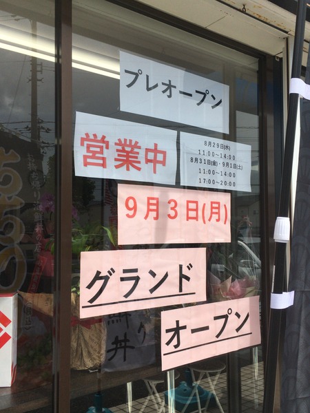 B37666FE-3295-4C63-9AA3-ACFFF6744DE1