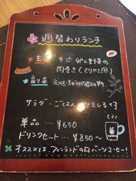 CE4EFBB7-E7AD-4A0C-9F62-57ABBF9200F2