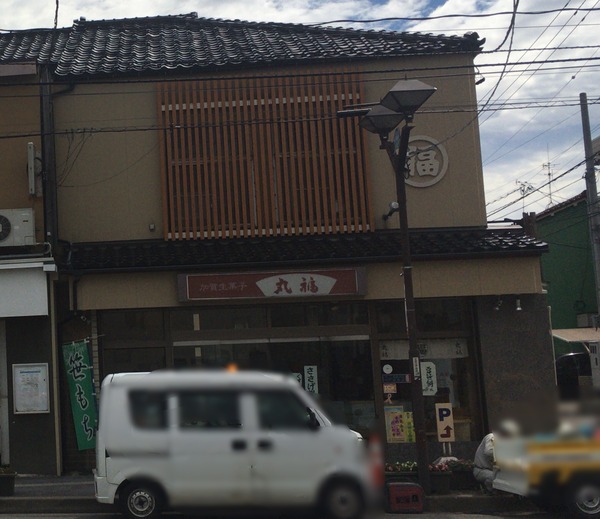 6B93B0E1-7ABD-44EE-98EA-AB8BCDD87658